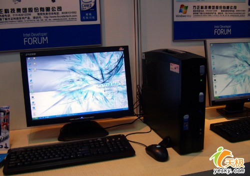 2007ӢضϢᱨ---ƪ