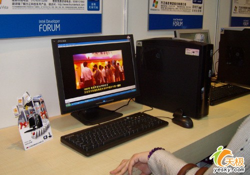 2007ӢضϢᱨ---ƪ