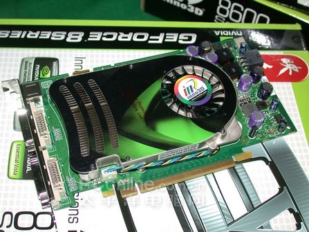 ӵ8600/8500Կ