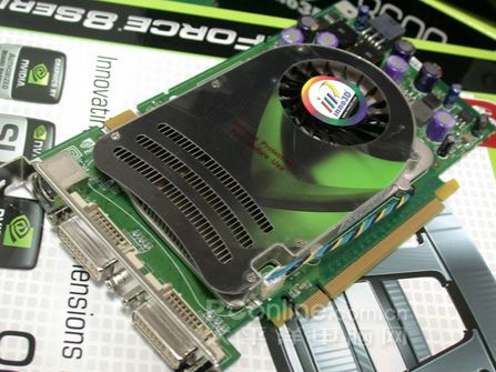 ӵ8600/8500Կ