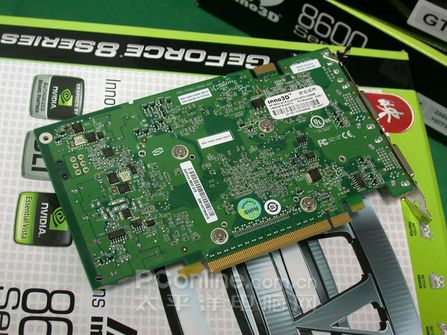 ӵ8600/8500Կ