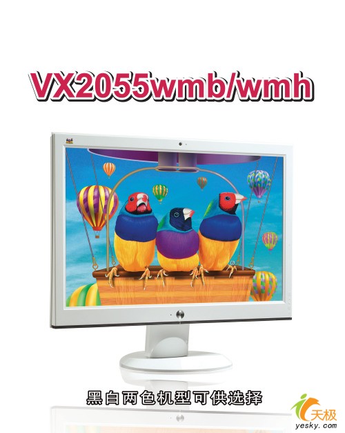 ʱ!VXϵСŸꡱ