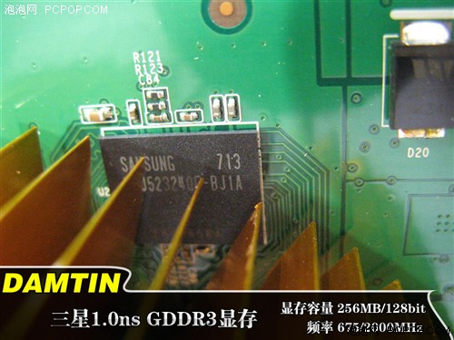 ǿǹƵ8600GTSԿͼ۵