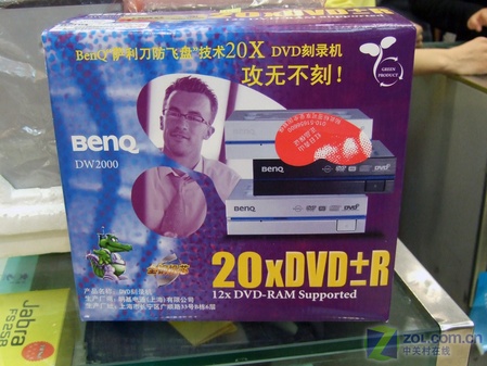 18X/20Xս299ԪDVD¼Ƽ(3)