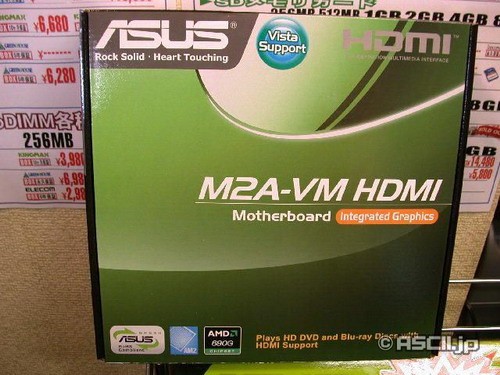DVI+HDMI华硕又一款高规格690G上市