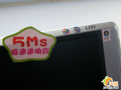 Ұܳ22Һ1999Ԫ