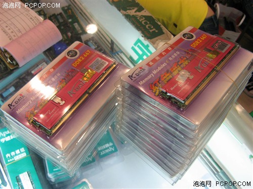 ɫ1GBڴѾ490Ԫ