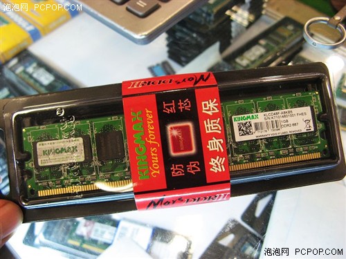 ڴ۸ȶ5.1ڼʤ1GBۼ315Ԫ