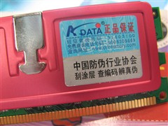 ɫ1GBڴѾ490Ԫ