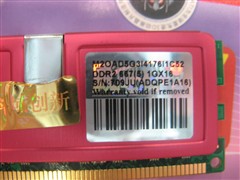 ɫ1GBڴѾ490Ԫ