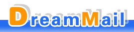 邮件管理软件DreamMail4.4.0.0更新