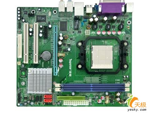 +8C61S480Ԫ