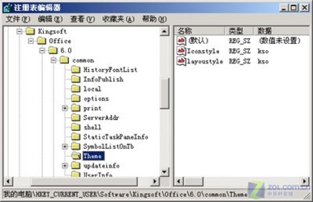 עWPSOffice·