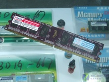 ǰͼյ2GB/667ڴ澪699Ԫ