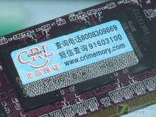 ǰͼյ2GB/667ڴ澪699Ԫ