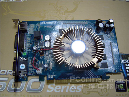 512M 8500GT仅749!影驰8500GT宽屏版到_硬