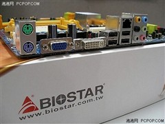 Ƶ350MHzӳ̩TF7025-M2ͼ