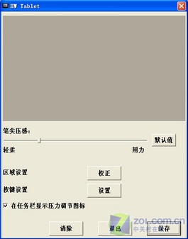 Ի滭ðմʦ0806
