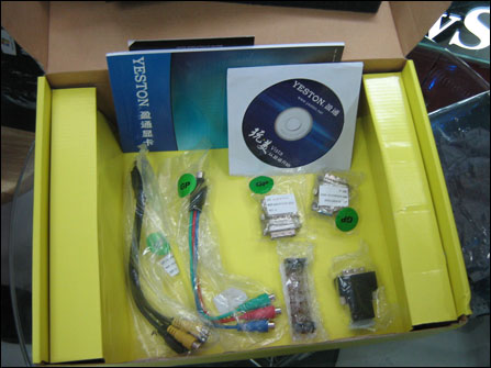 ATiDX10ԿӯͨR2900XT浽