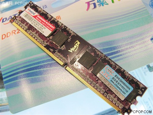 ۾1GBDDR2ڴۼ۽240Ԫ