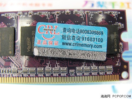 ۾1GBDDR2ڴۼ۽240Ԫ