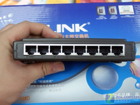 宿舍办公室适用 TP-Link8口小交换机_硬件