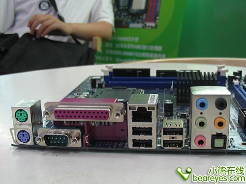Ϊ21066MHz945PLٵ