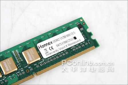 ǻƽ!1GDDR2-800ڴ