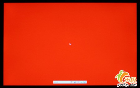 ߹Vista֤Һ220WS8