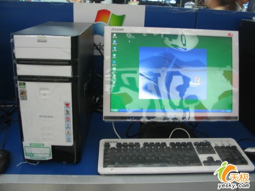 250GӲ̷ԽV510ٴν