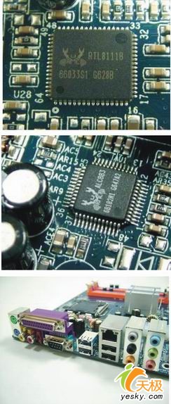 С⡱E2140϶P965