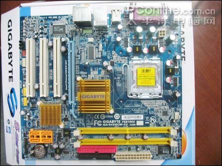 技嘉ga-945gcm-s2仅649元