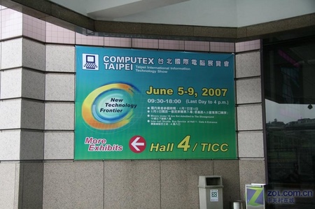 Computex2007չֳȫͼȿ