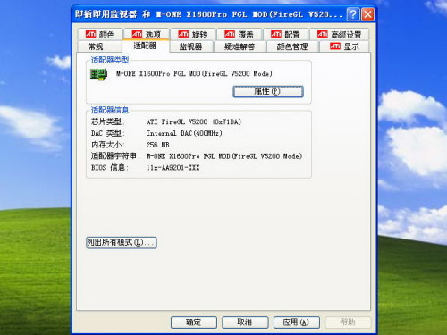 ǿŻ7000ԪԿȻ499