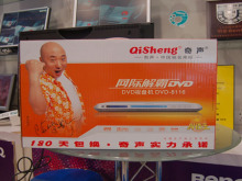 ӵFP95EWؼ2399Ԫ
