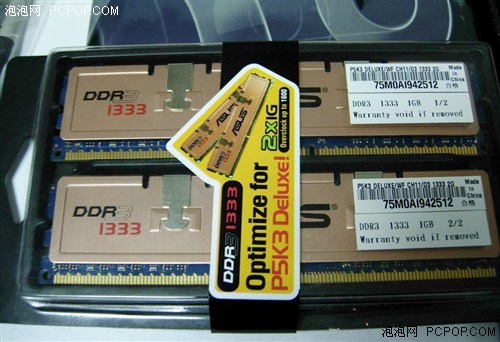 ˶ڴг?ƳDDR3-1333ڴ