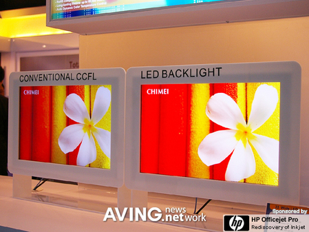 102%色域 22宽屏LED背光液晶面板(图)_硬件