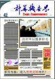 磺վ·