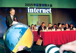 科技时代_京华时报：网购成交额半年达百亿 