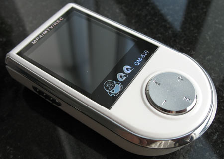 腾讯试水消费电子 推出QQ品牌MP3音乐播放器