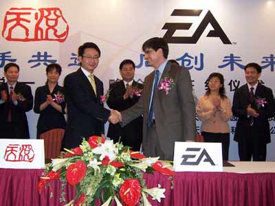 科技时代_EA首次在华引入网络游戏 天悦独家代理运营