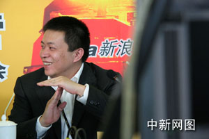 中国新闻网:新浪宣布CEO易人_互联网