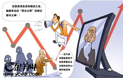 广东网站小程序：广东网站小程序抢占市场