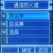 ֲͣЪС۵MP3ֻM530(4)