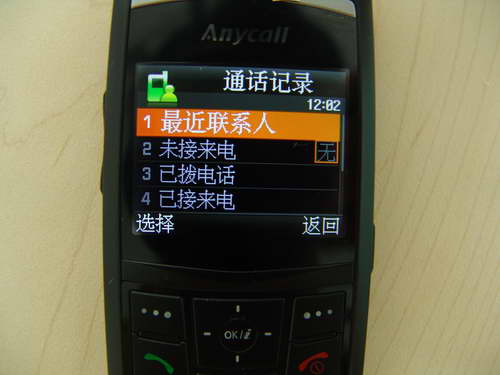 һ6.9mmֻX828(4)