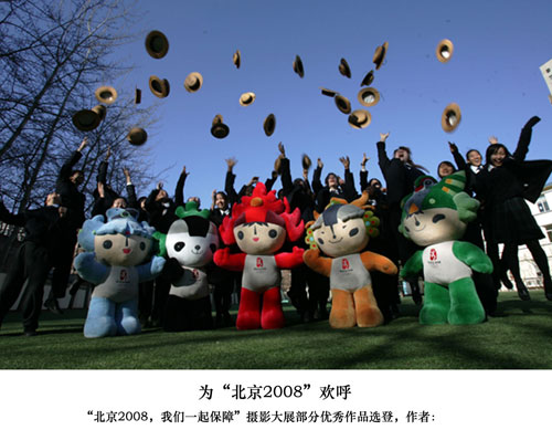 2008һϡӰ