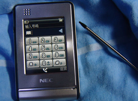 NEC»N6206