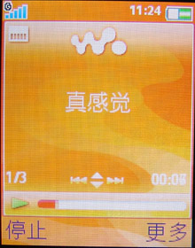 WALKMAN˶ֻW710c(6)