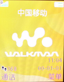 WALKMAN˶ֻW710c(4)