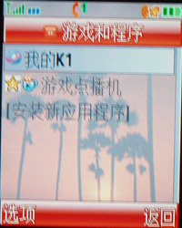 MOTOϸǻK1(4)